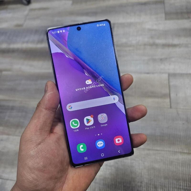 S�� �����ó�Ʈ20 5G �뷮256G  �������� �߰��� ���ΰ���