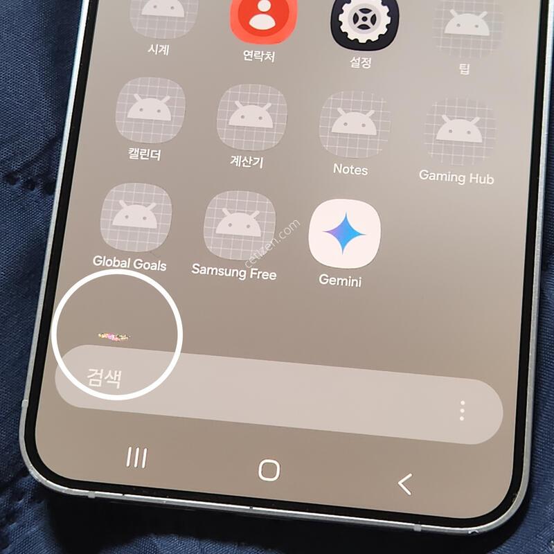 ������S24+�÷��� 256G ���ܻ� 60425