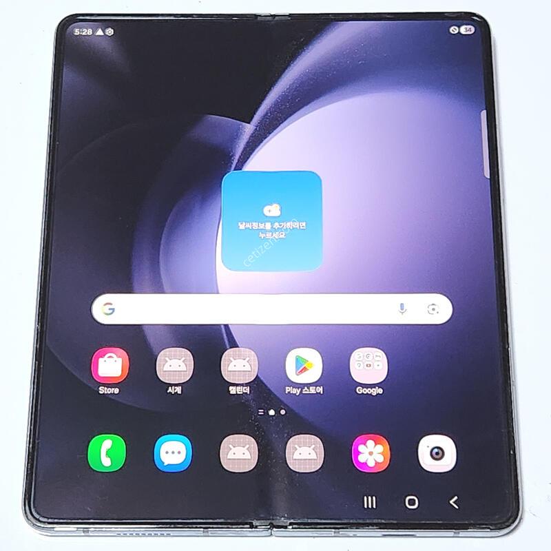 ������Z����5 256G ���ܻ� ���� 58401