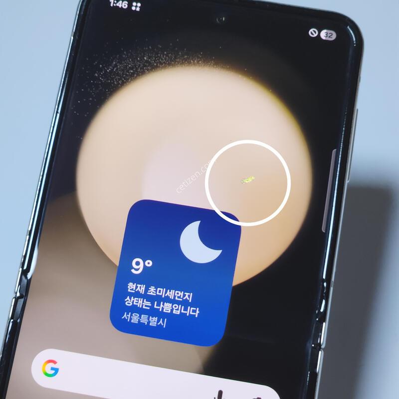 ������Z�ø�5 256G ���ܻ� ũ�� 60262