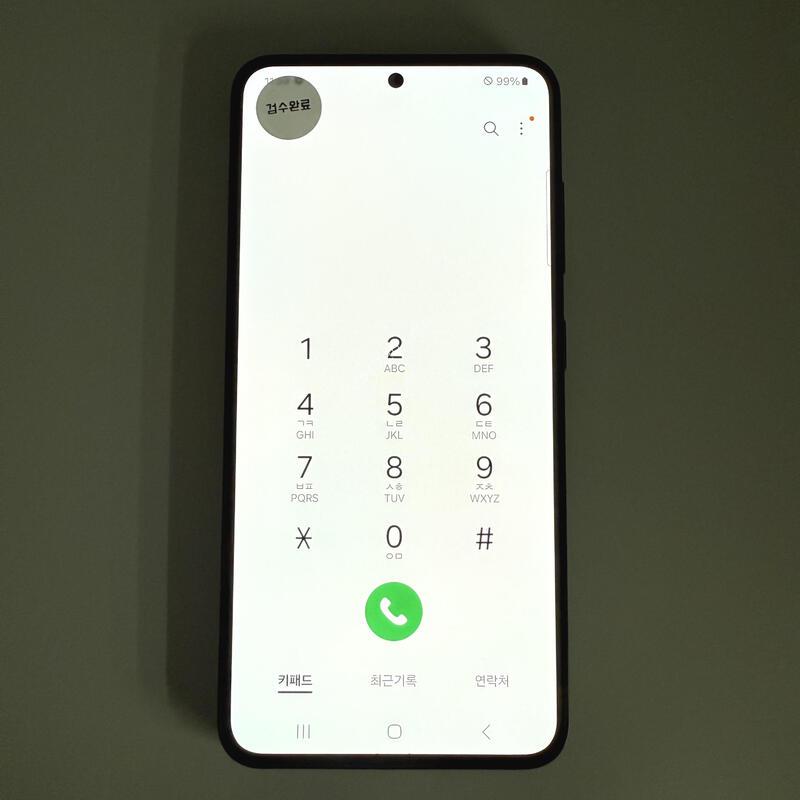 S23 ��뷮 512GB �󺥴� ���ܻ�  ���۱�