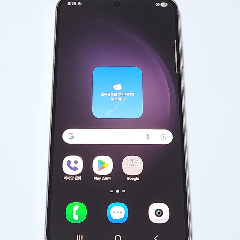 S��) ������S23+�÷��� 512G �󺥴� 90089