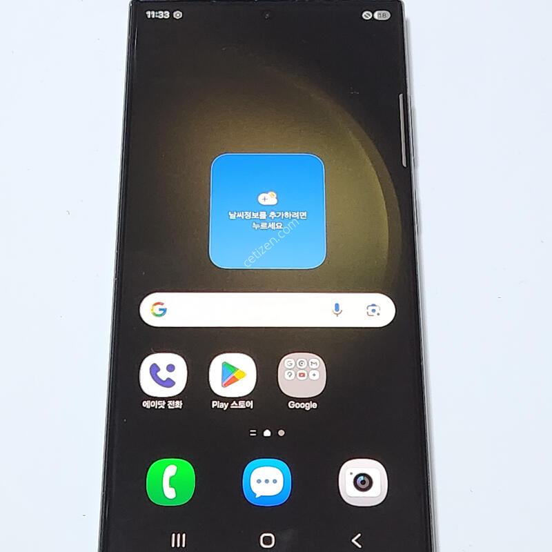 ������S23��Ʈ�� 256G ���ܻ� �׸� 60289