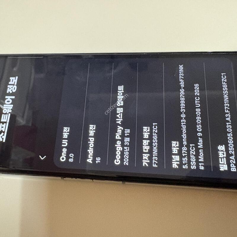 z�ø�5.256GB.�������ΰ���