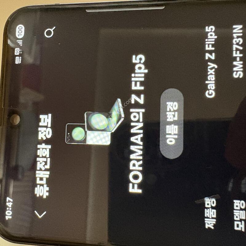 z�ø�5.256GB.�������ΰ���