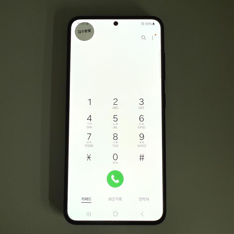 S23 ��뷮 512GB ũ�� ���ܻ�  ���۱�