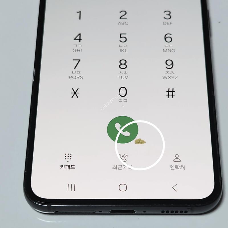 ������S23 256G ���ܻ� ���� 60436