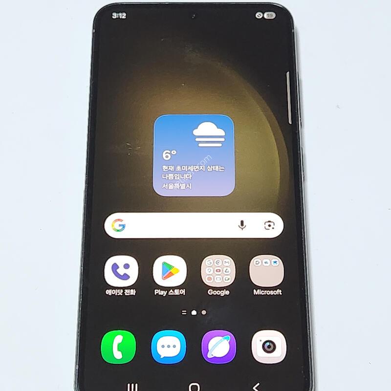 ������S23 256G ���ܻ� �׸� 60040