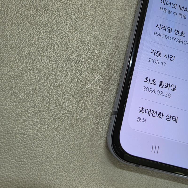 ������ Z�ø�4���� ���ܻ�