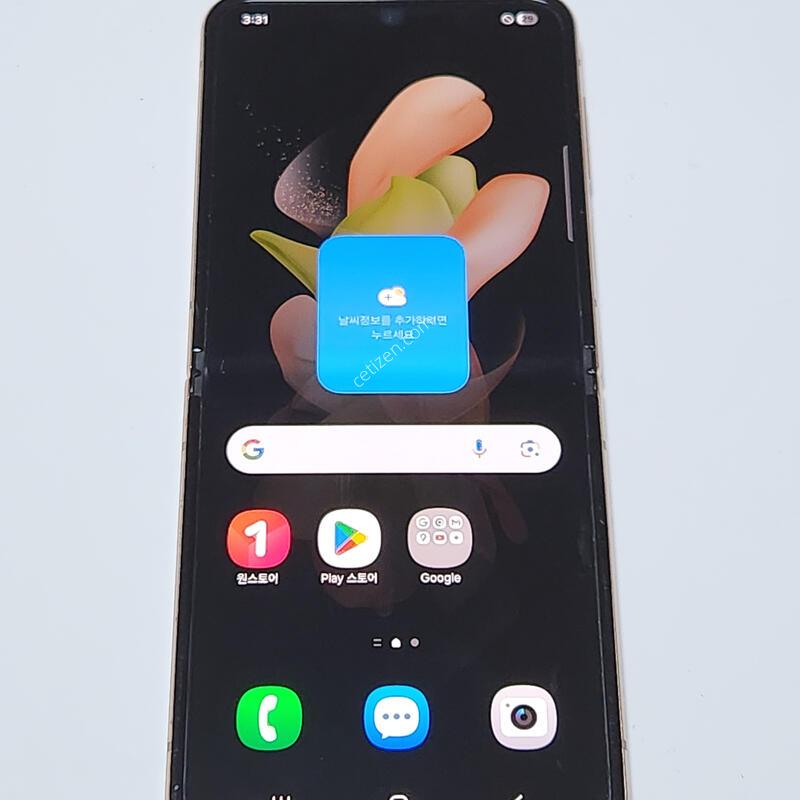 ������Z�ø�4 256G ���ܻ� ��ũ��� 59070