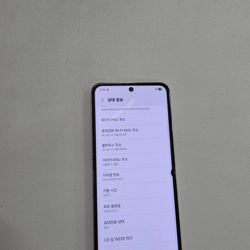 ������ Z�ø�5 �󺥴� ���ܻ�