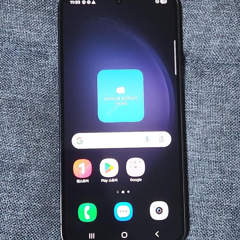 A��) ������S23 512G ���ܻ� ���� 59466