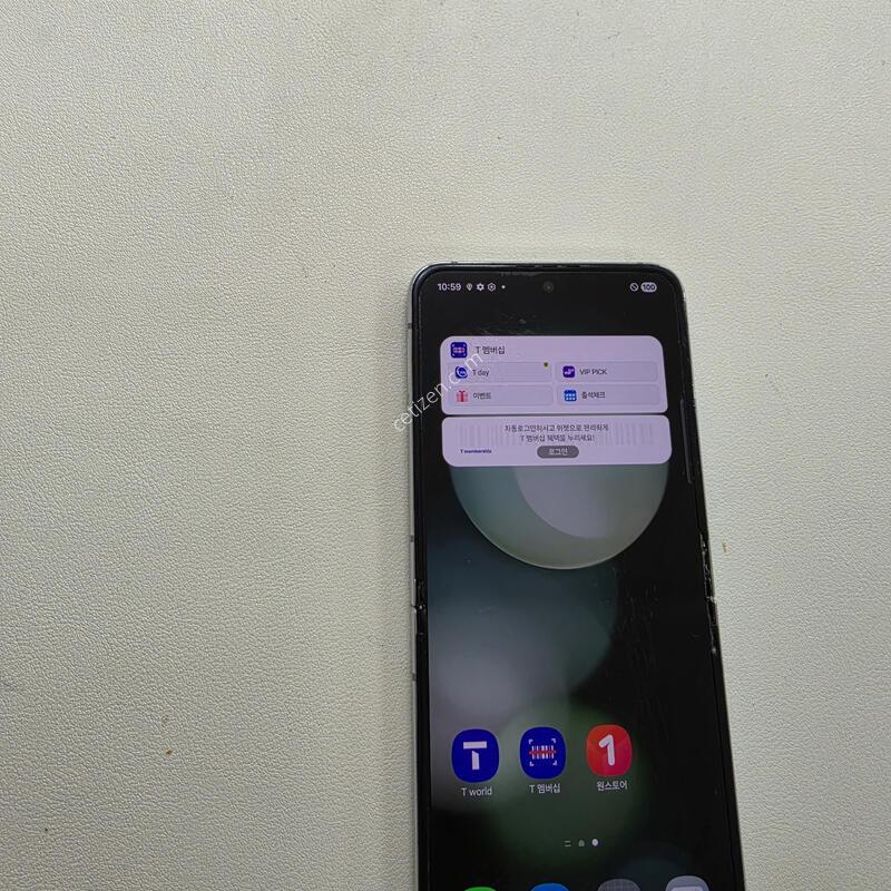 ������ Z�ø�5 ��Ʈ 256GB