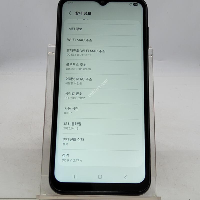 M446 ���� 128�Ⱑ