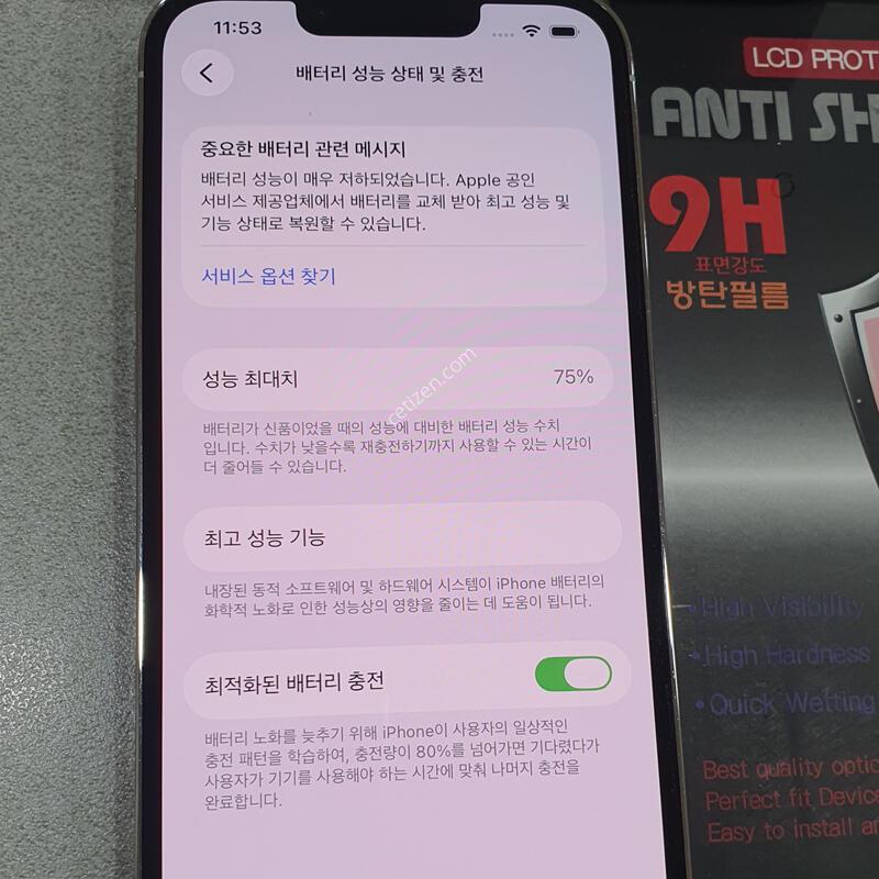 *���� ��!!*@ (����ǰ ����) �缳����X