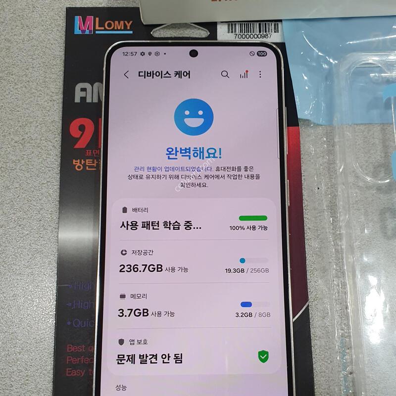 *���� ��!!*@ (�ܻ����+����ǰ����) ũ��!!