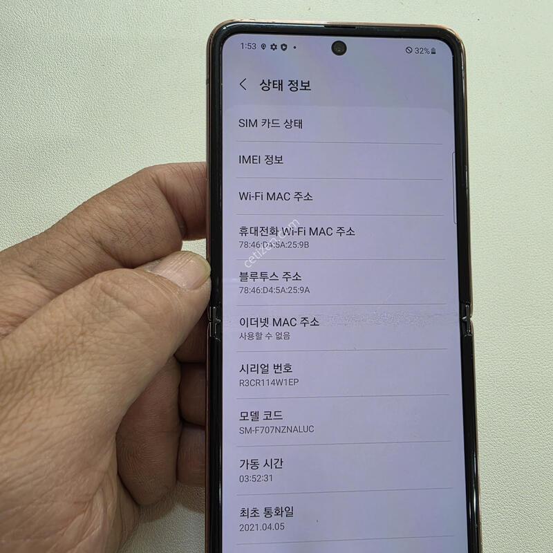 ������ Z�ø�2 ����� ���ܻ�