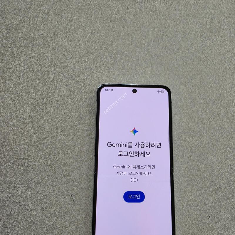 ������ Z�ø�5 ��Ʈ 256GB