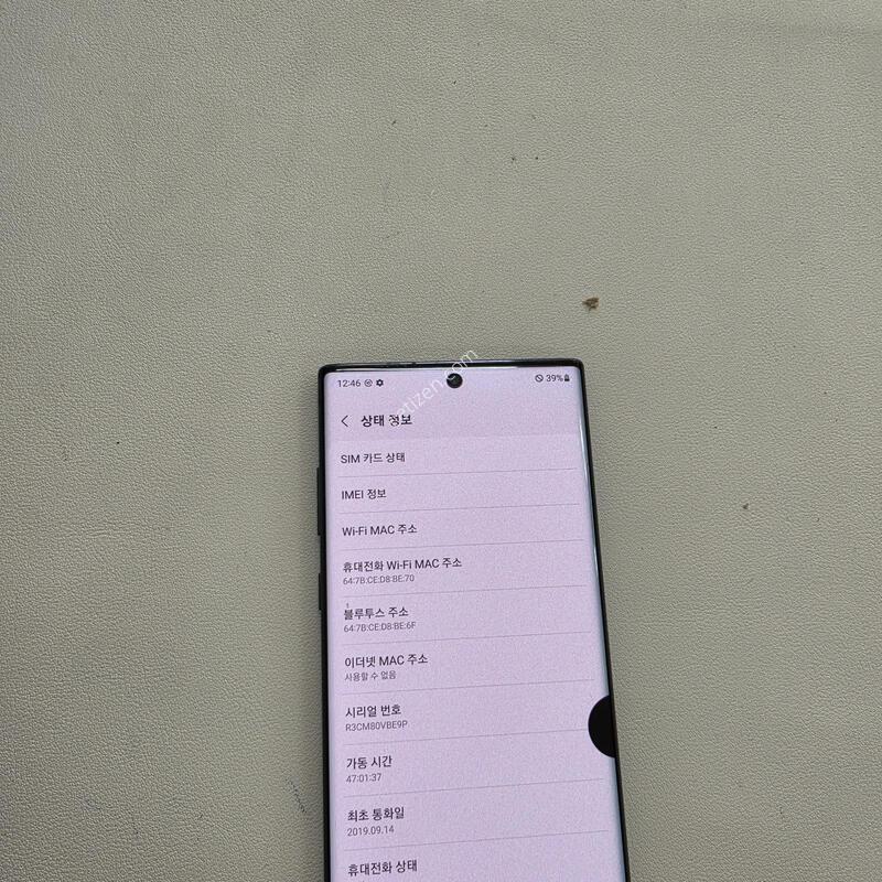 ������  ��Ʈ10�÷��� ���ܻ�