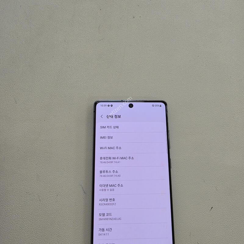 ������ ��Ʈ20�׷��� ��������