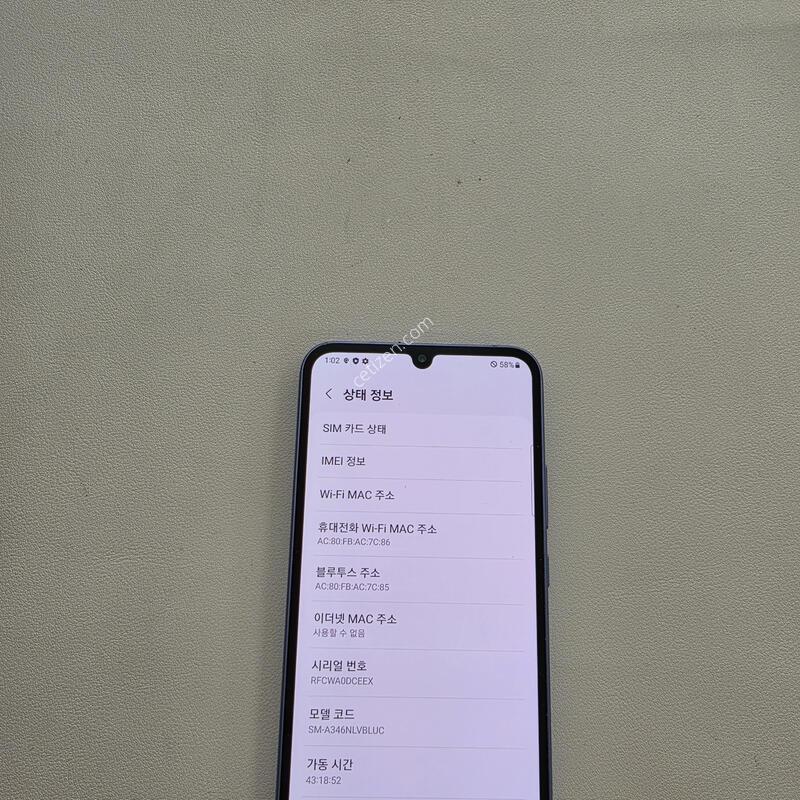 ������ A34���̿÷�  ���ܻ�