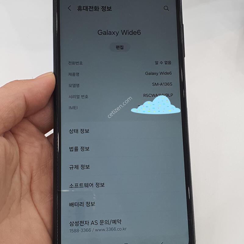 ������ ���̵�6 ���� 128GB