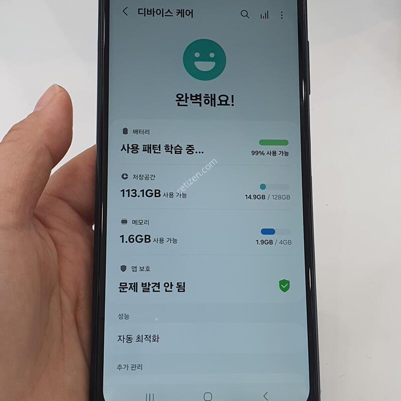 ������ ���̵�6 ���� 128GB