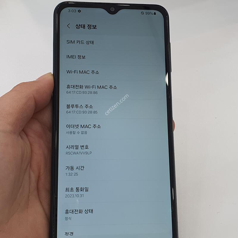 ������ ���̵�6 ���� 128GB