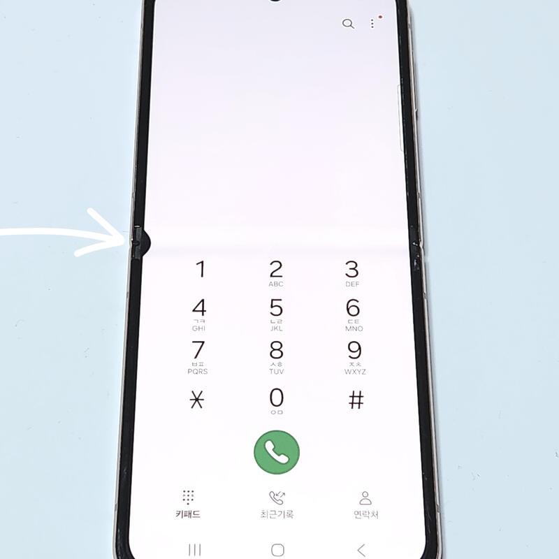 ������Z�ø�4 256G ���ܻ� ��ũ��� 59393