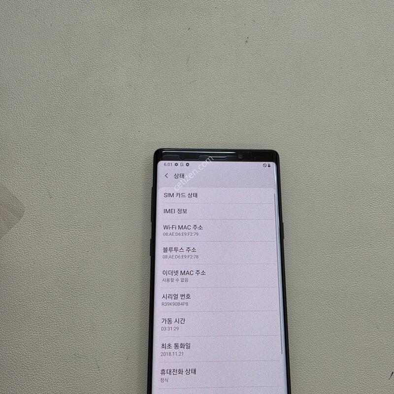 ������ ��Ʈ9 ���� ���ܻ�