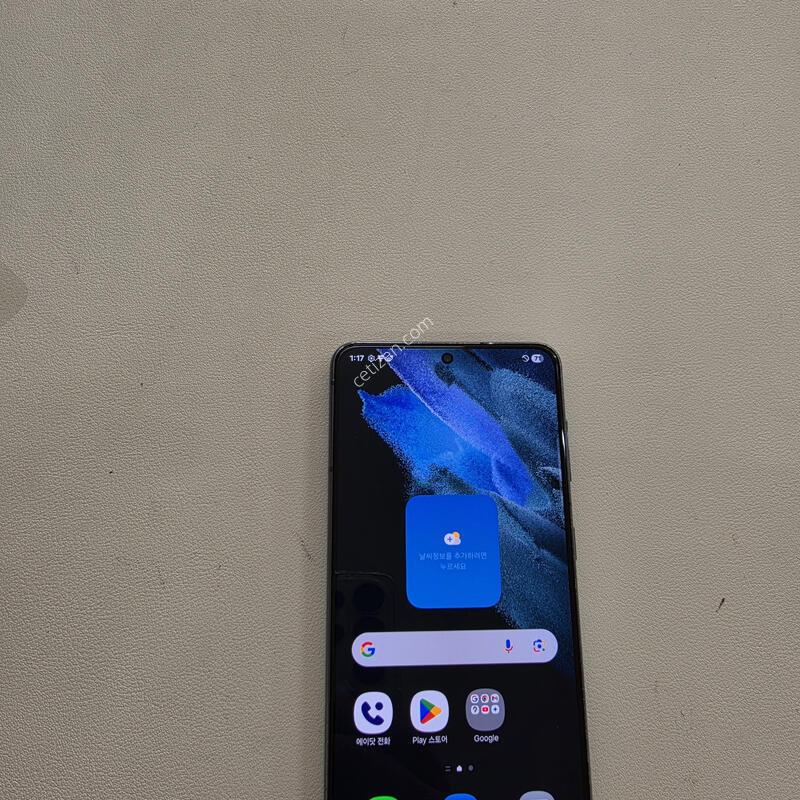 ������ S21���� ���ܻ�