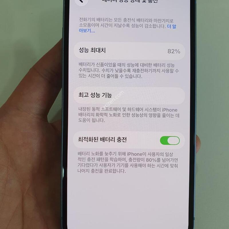 ������14 128G ���ܻ� �������⽺ ���±� �����