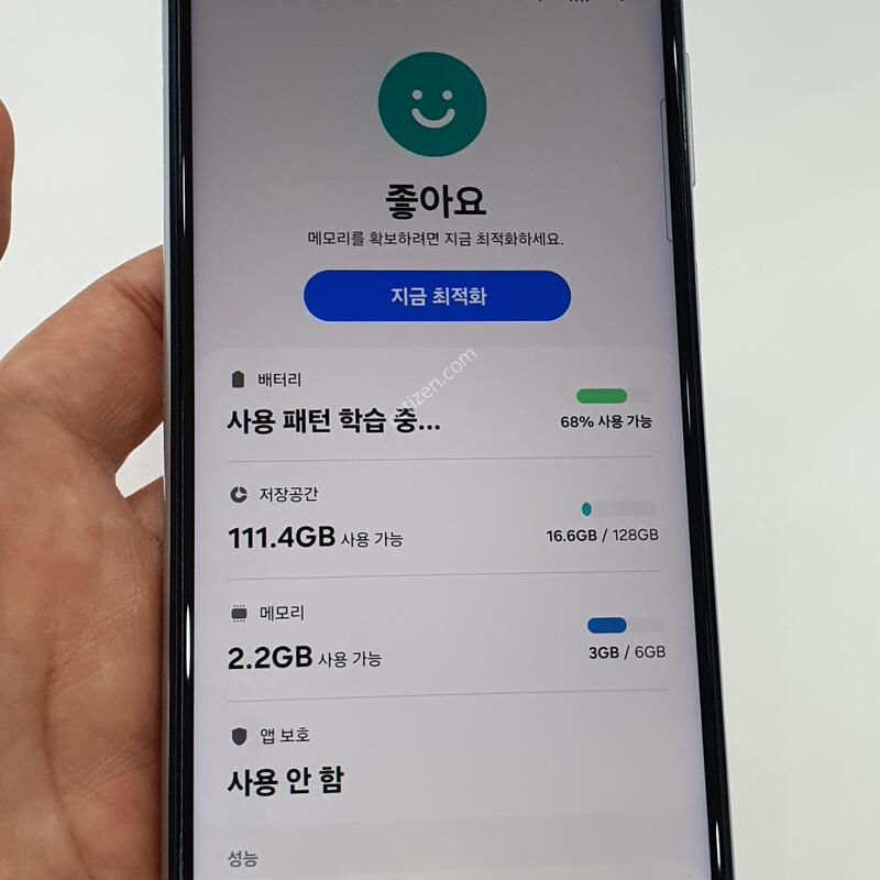 ������ ����2 ȭ��Ʈ