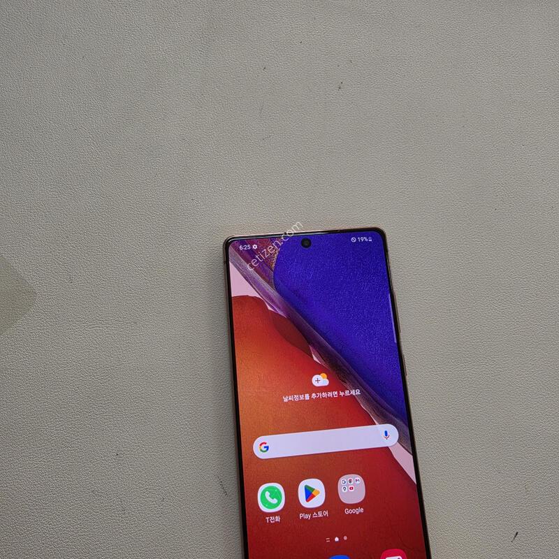 ������ ��Ʈ20����� ���ܻ�