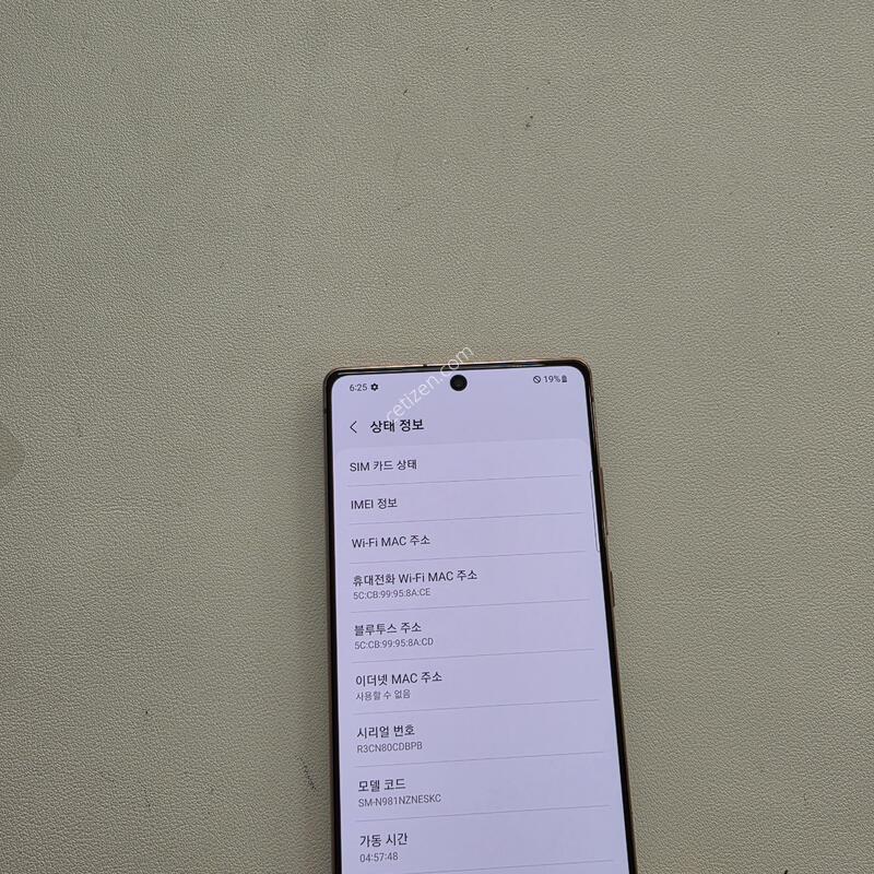 ������ ��Ʈ20����� ���ܻ�