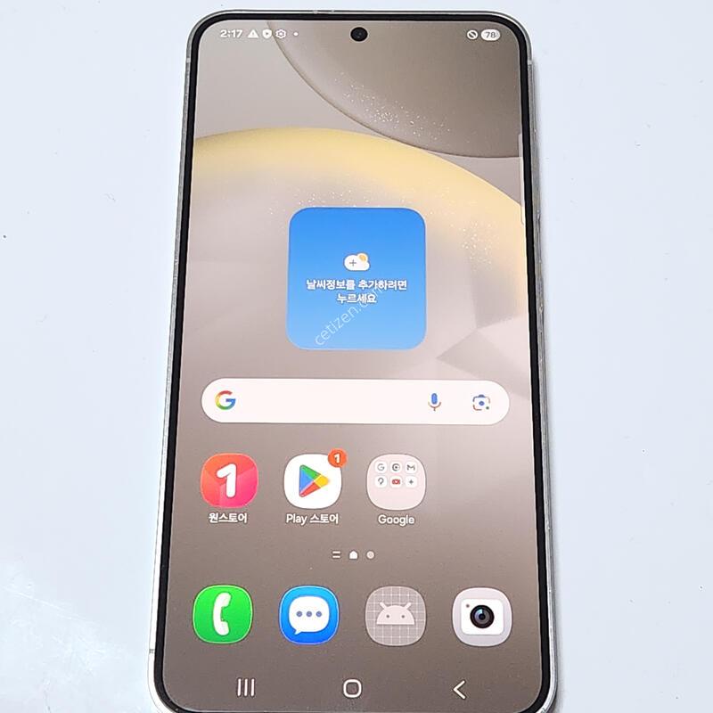 A��) ������S24 512G ���ܻ� �׷��� 12146