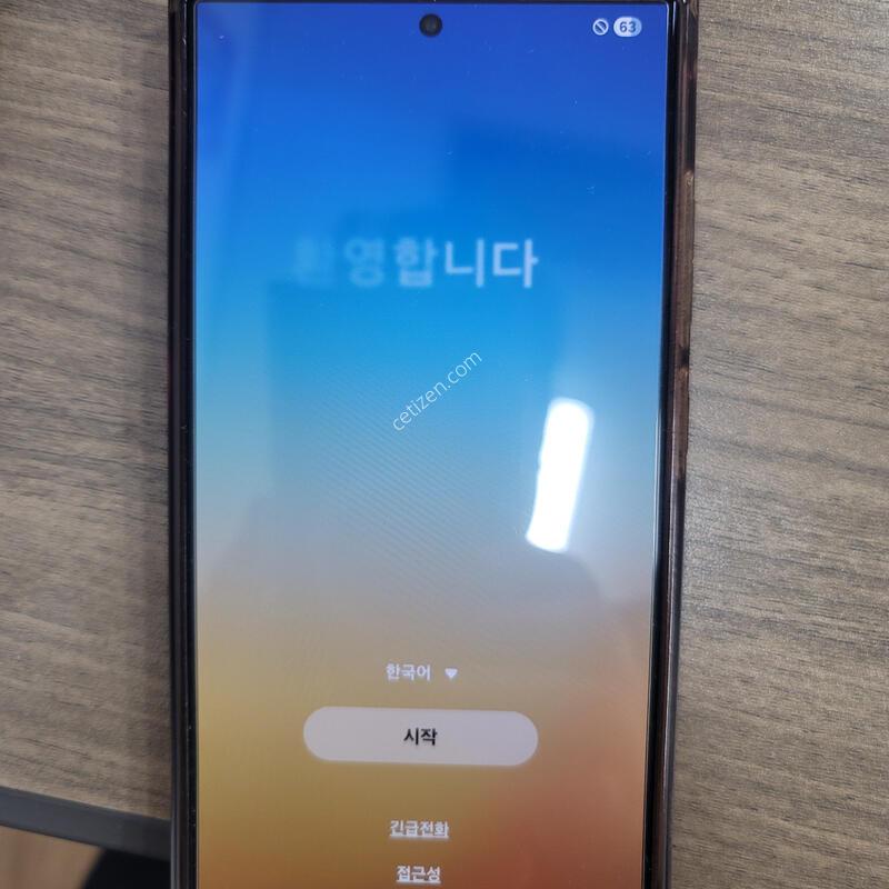 S24 ��Ʈ��512