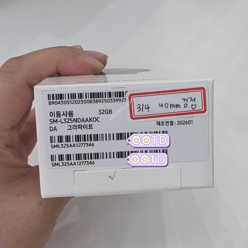 ������ ��ġ8 40mm �̰��� ����ǰ