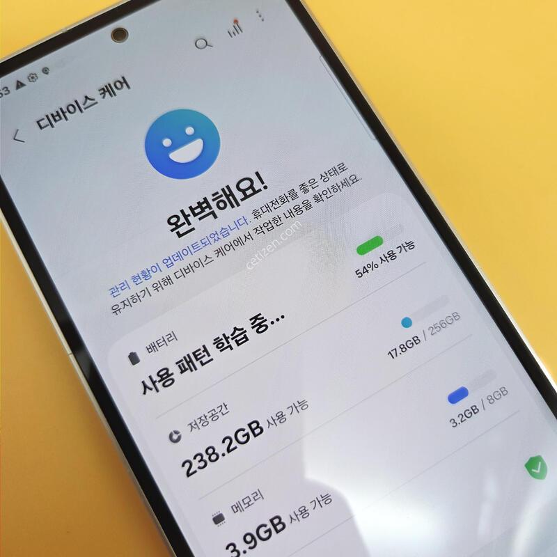 [���۱�]������S23FE �ֻ������� ���� ����� �߰���