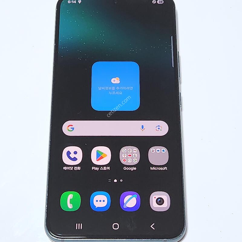 ������S22 256G ���ܻ� �׸� 59244