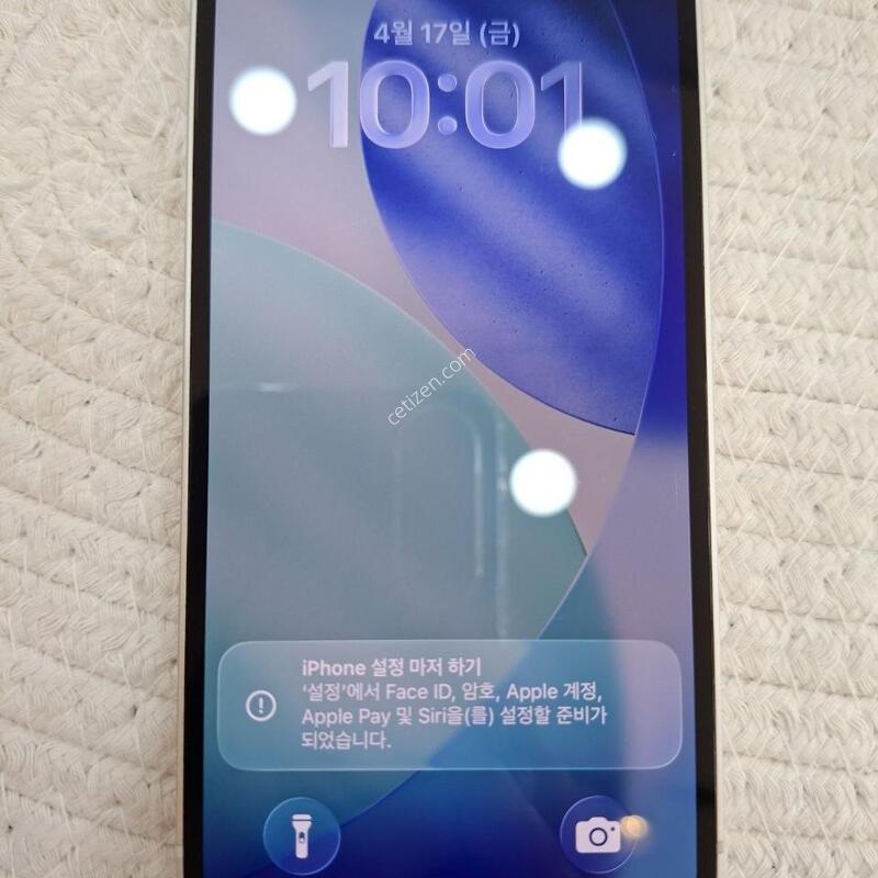 ������13�̴� 128GB ȭ��Ʈ ���͸�ȿ��83% /��������/�����۵�