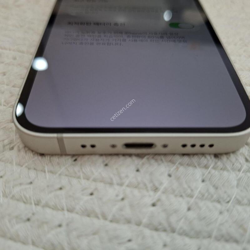 ������13�̴� 128GB ȭ��Ʈ ���͸�ȿ��83% /��������/�����۵�