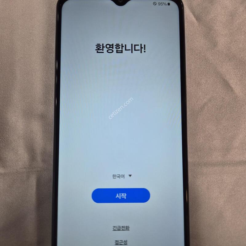 �������� �����A�� �Ǹ��մϴ� �������