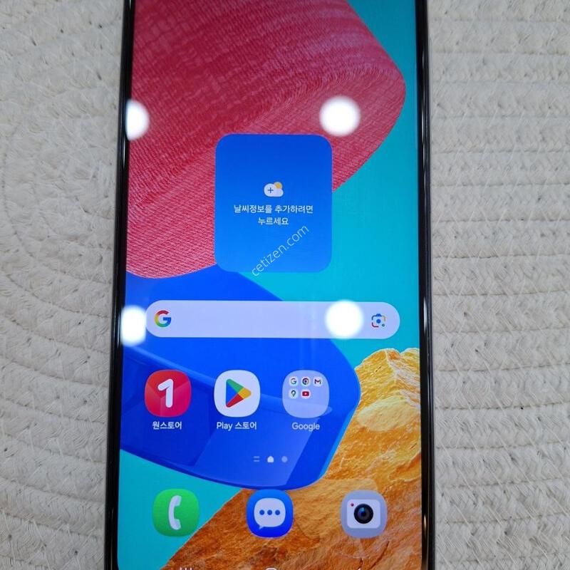 ������ ����2 ȭ��Ʈ ��������/�����۵�/�̼��⽺