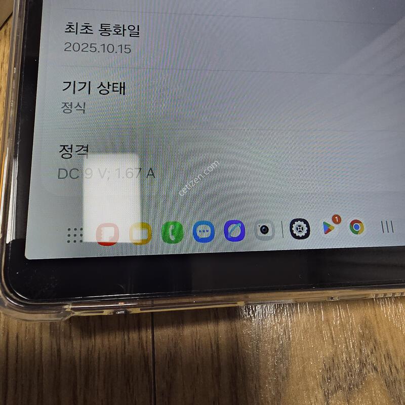 ��A9 (X115)64�Ⱑ,���귯 (�����߸ſ�)