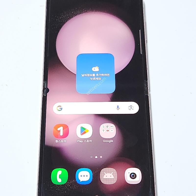 ������Z�ø�5 512G ���ܻ� �󺥴� 60429