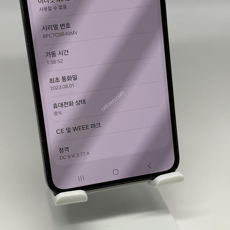 A��! ������S23 256GB [���ܻ�/��������!]