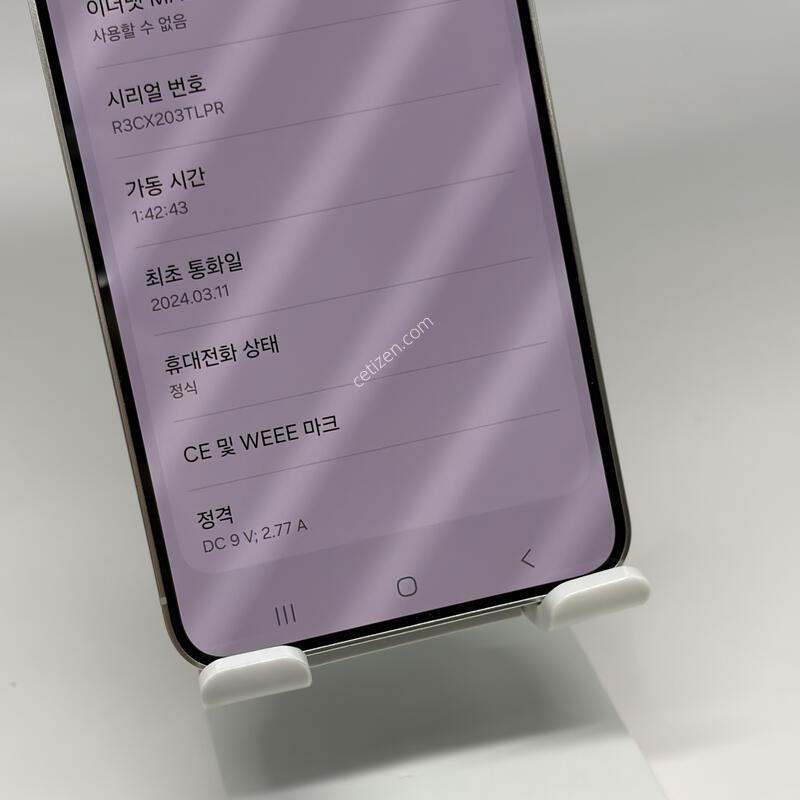 S��!!! ������S24 256GB [���ܻ�/����GOOD!]