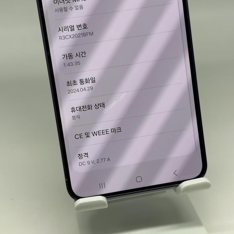 S��!! ������S24 256GB [���ܻ�/����GOOD!]