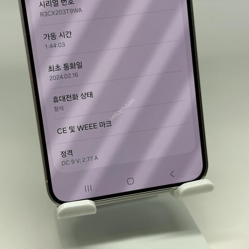 S��!! ������S24 256GB [���ܻ�/����GOOD!]